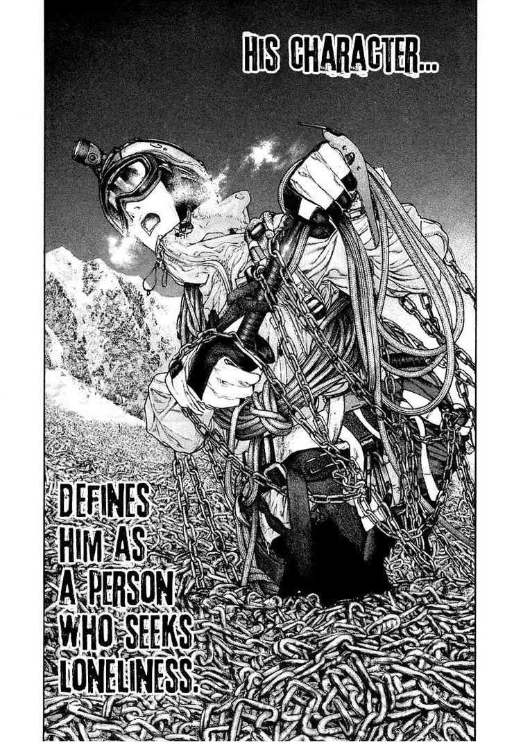 Kokou No Hito Chapter 136 7